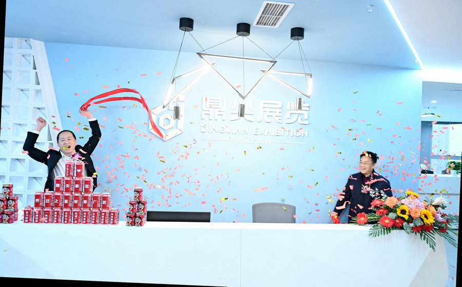 熱烈祝賀成都鼎尖展覽展示有限公司喬遷之喜！