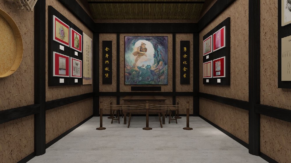 伍先華舊居還原及陳列室